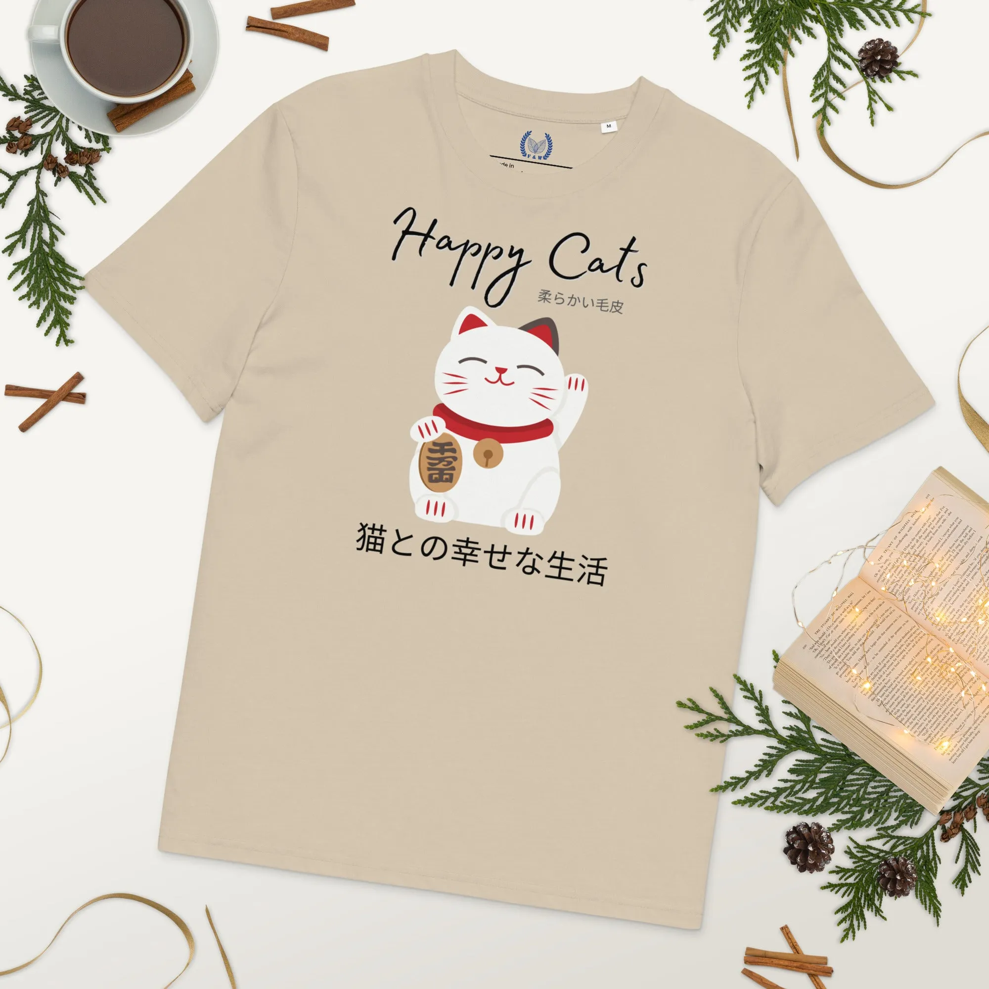 Vegan & Sustainable Cat-Themed T-Shirt with Chinese Lucky Cat Print – Eco-Friendly Cat Lover Tee