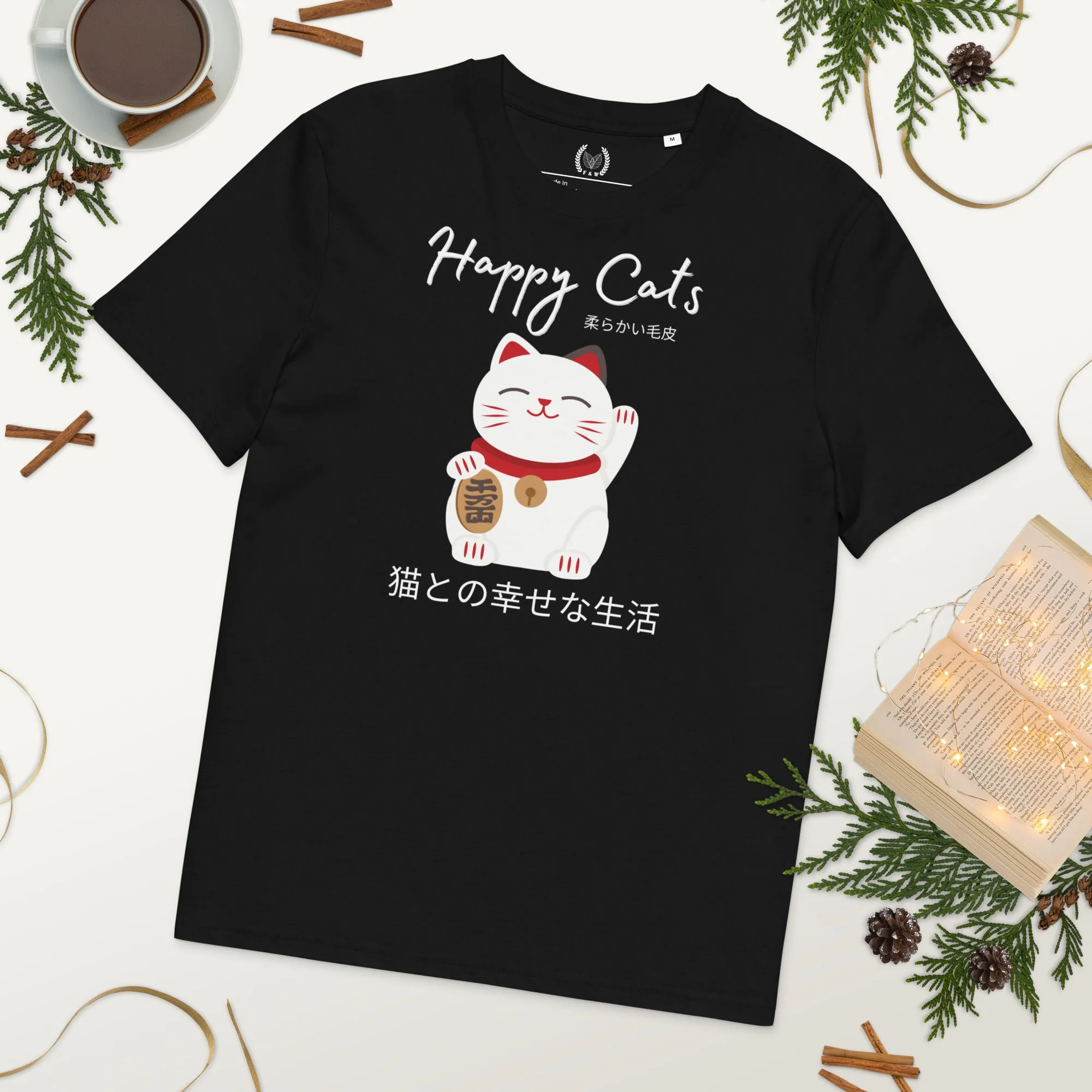 Vegan & Sustainable Cat-Themed T-Shirt with Chinese Lucky Cat Print – Eco-Friendly Cat Lover Tee