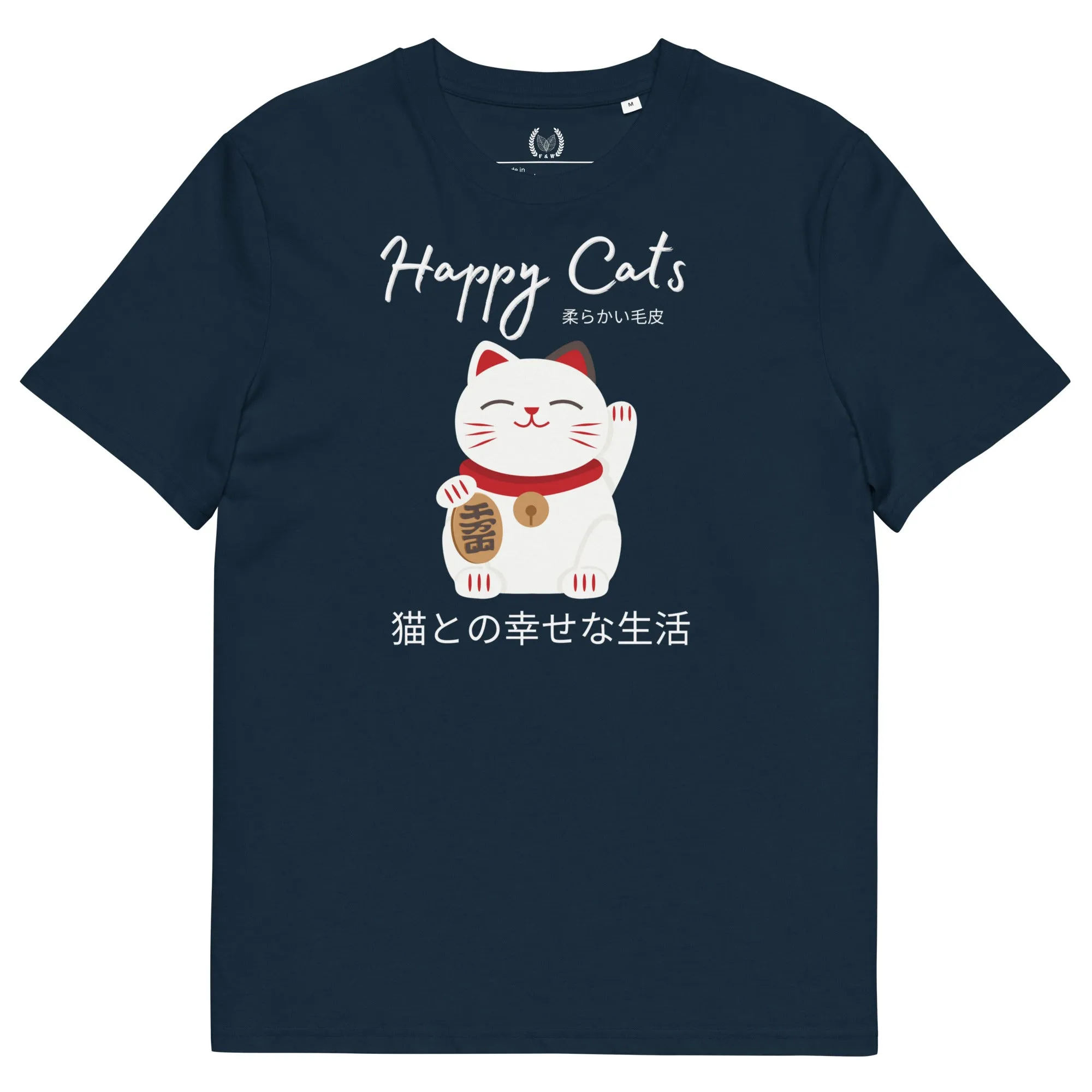 Vegan & Sustainable Cat-Themed T-Shirt with Chinese Lucky Cat Print – Eco-Friendly Cat Lover Tee