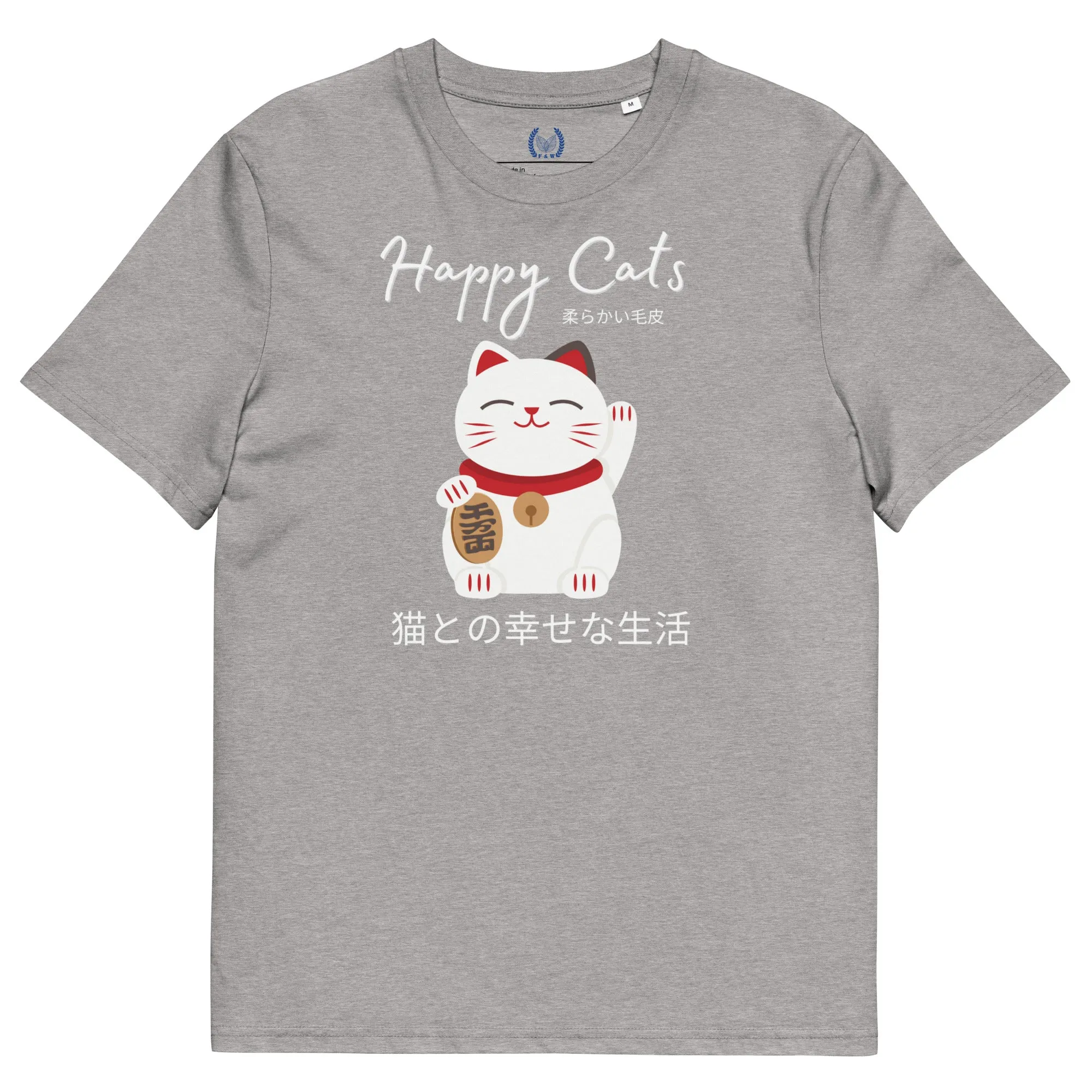 Vegan & Sustainable Cat-Themed T-Shirt with Chinese Lucky Cat Print – Eco-Friendly Cat Lover Tee