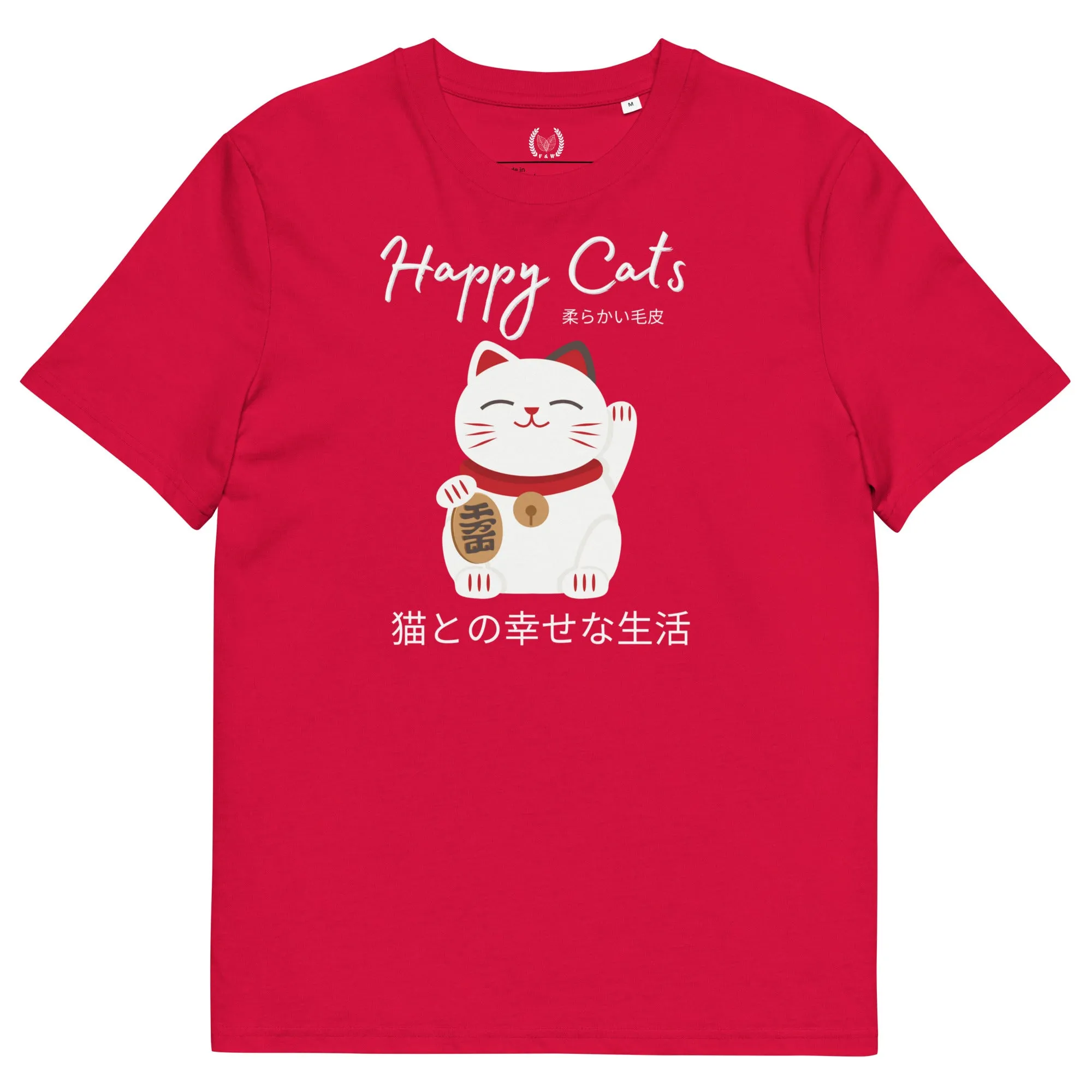 Vegan & Sustainable Cat-Themed T-Shirt with Chinese Lucky Cat Print – Eco-Friendly Cat Lover Tee