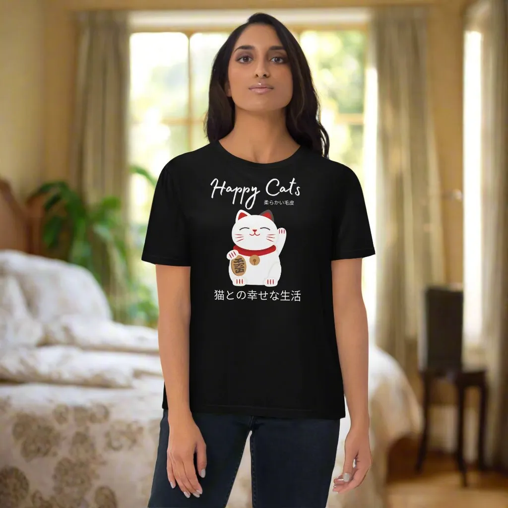 Vegan & Sustainable Cat-Themed T-Shirt with Chinese Lucky Cat Print – Eco-Friendly Cat Lover Tee